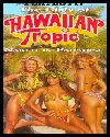 Shana Hiatt Girls of Hawaiian Tropic